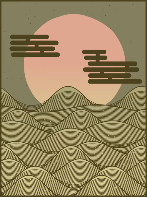 Item #226000133 Media