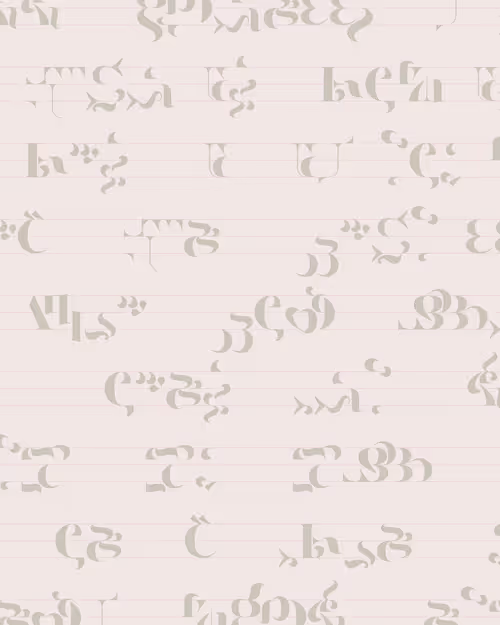 Item #206000116 Media