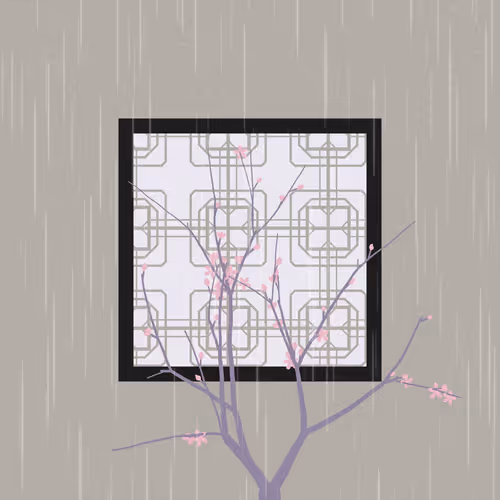 Item #207000047 Media