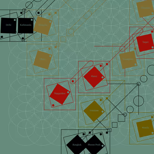 Item #219000069 Media