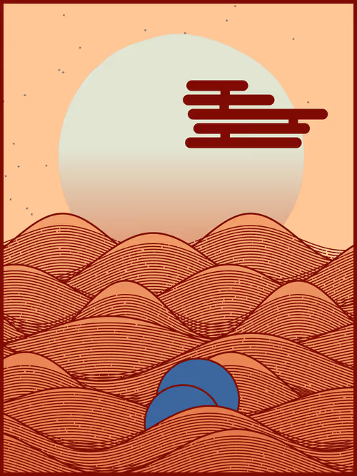 Item #226000038 Media