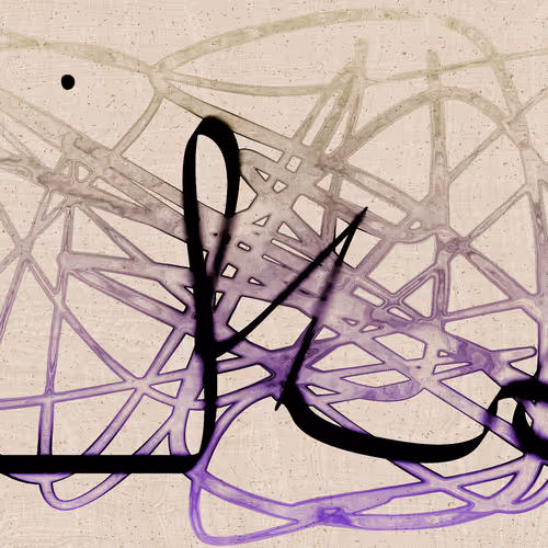 Sudfah #173