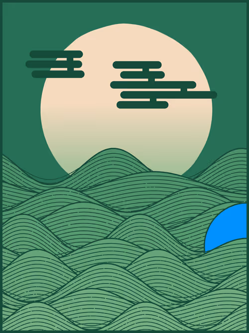 Item #226000134 Media