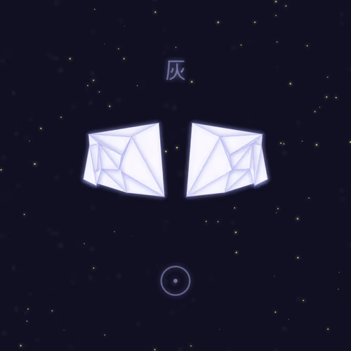 Origami Dream #69