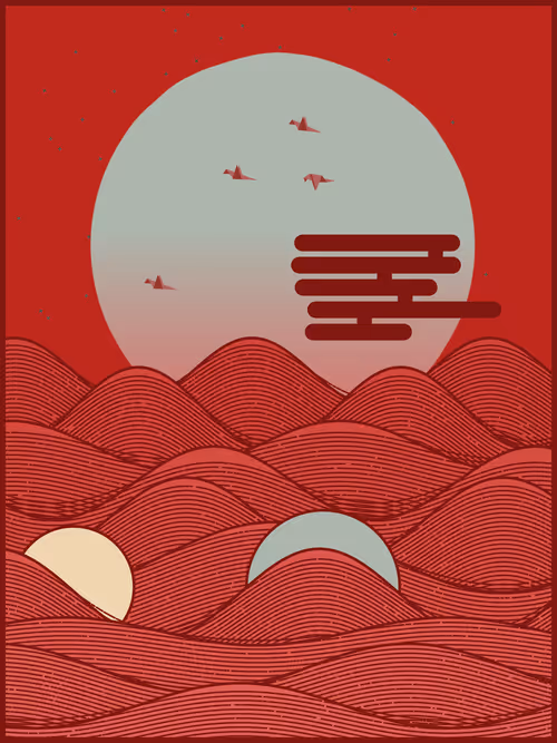 Item #226000004 Media