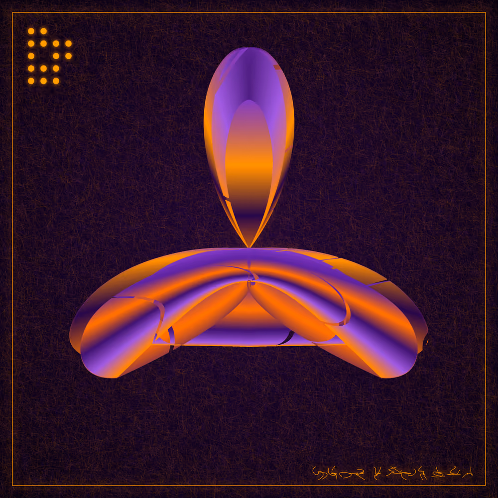 Alien Insects #961