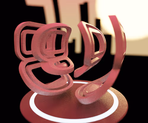 Item #173000249 Media