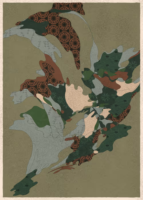 Memories of Qilin #918