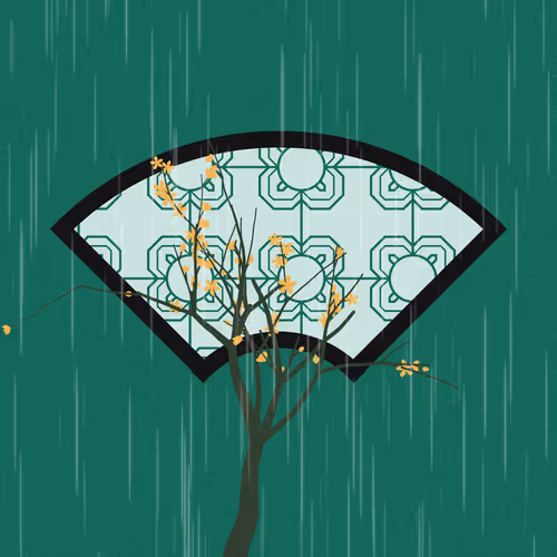 Item #207000297 Media