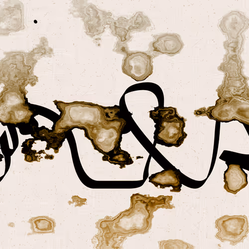 Sudfah #189