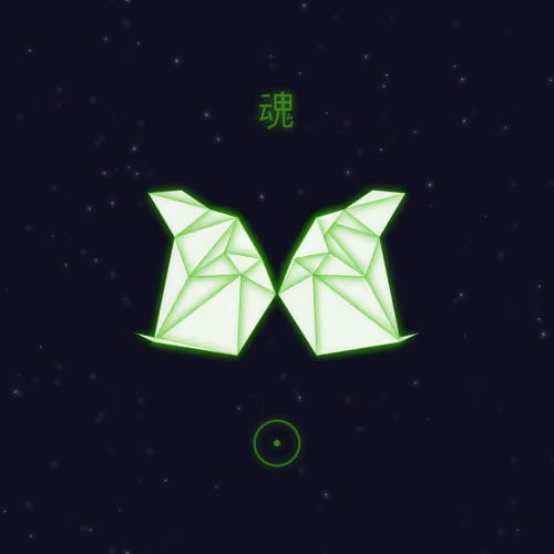 Origami Dream #149