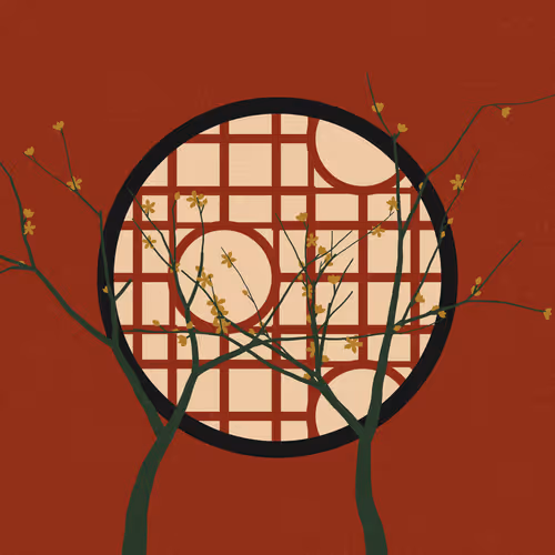 Item #207000244 Media