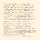 Letters to My Future Self #562