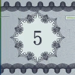 Fake Internet Money #696