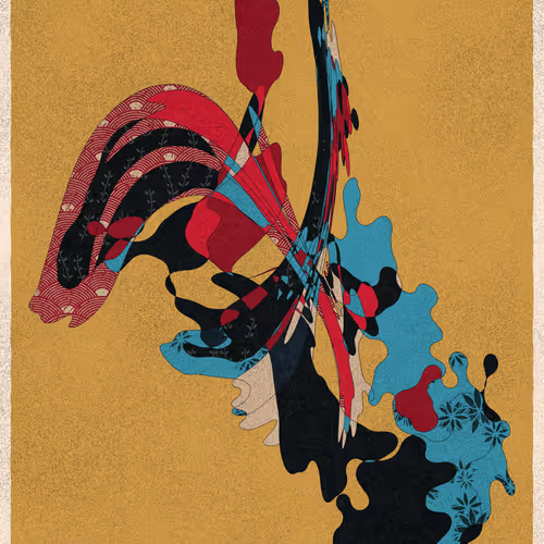 Memories Of Qilin By Emily Xie