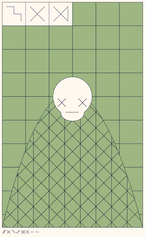 Item #187000090 Media