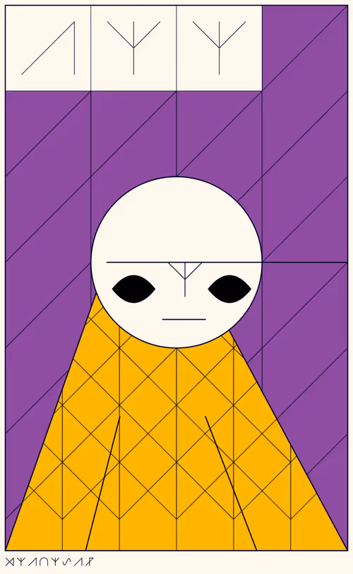 Item #187000096 Media