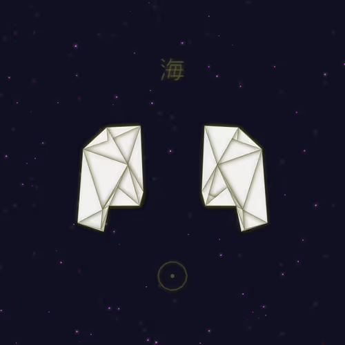Origami Dream #90