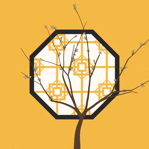 Item #207000037 Media