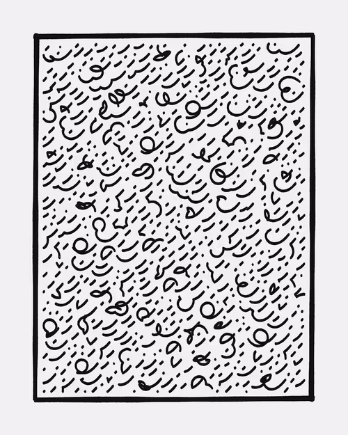 Item #281000254 Media