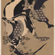Memories of Qilin #533