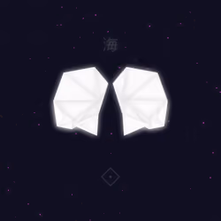 Origami Dream #191