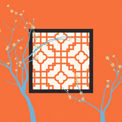 Item #207000497 Media