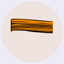Brushpops #861