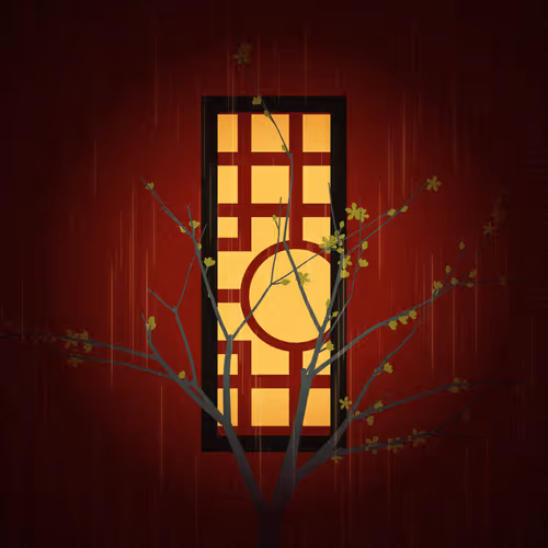 Item #207000078 Media