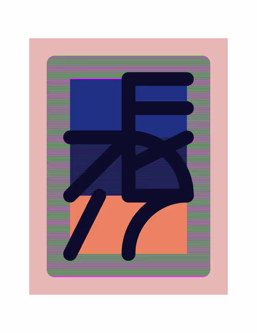 Item #184000194 Media