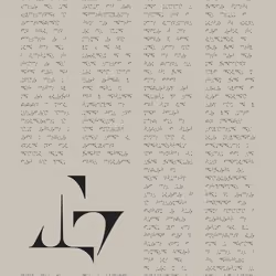 Asemica #177