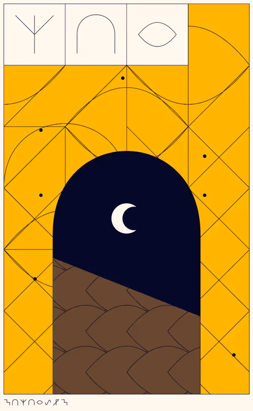 Item #187000142 Media