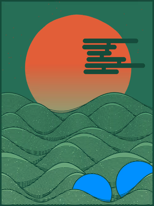 Item #226000160 Media