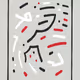 281000258