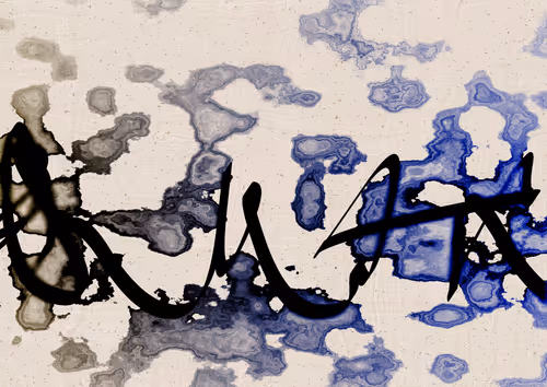 Item #328000180 Media