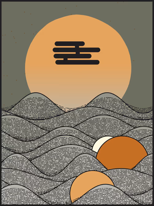 Item #226000189 Media