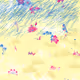 Fragments of an Infinite Field #684