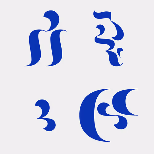 Asemica By Emily Edelman Dima Ofman Andrew Badr