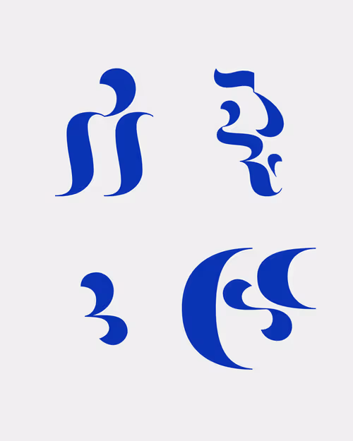 Item #206000614 Media