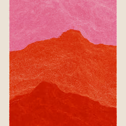 Meridian #503