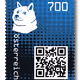 236424