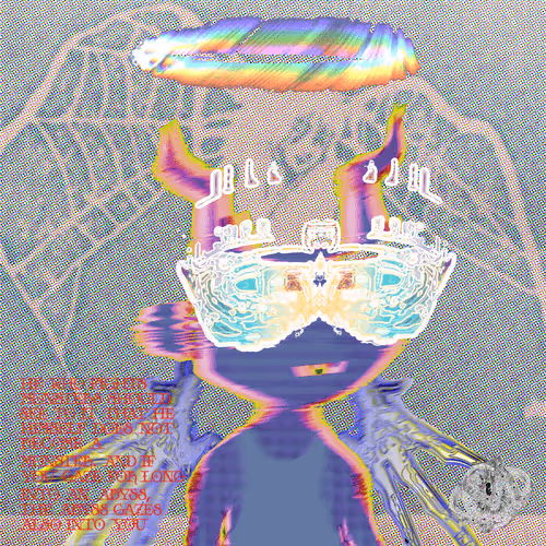 Remiliangel