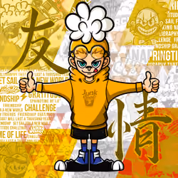 SHINSEKAI #1472