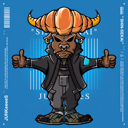 Item #2078 Media
