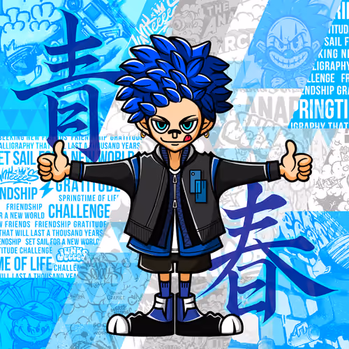 SHINSEKAI #1699
