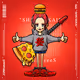 937