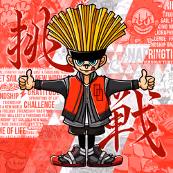 SHINSEKAI #0230