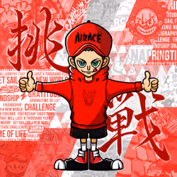 SHINSEKAI #2038