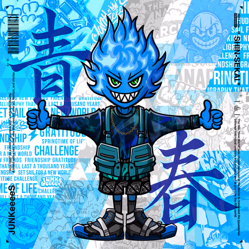 SHINSEKAI #0977