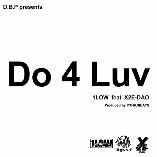Dbp Hiphop Collection